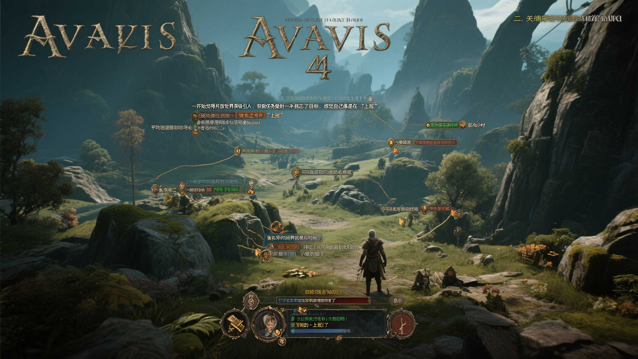 挑战极限！《上古卷轴4重制版》通关率竟不到5%？